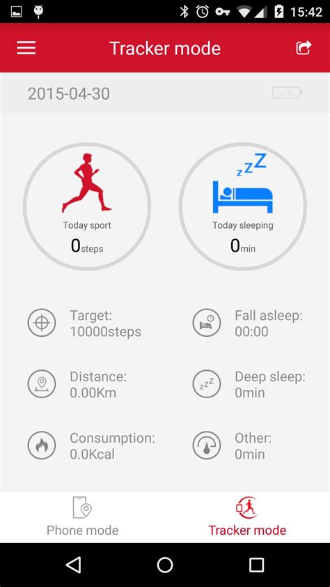 WanKa APK for Android Download .